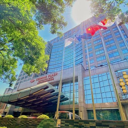 Hotel Crowne Plaza Beijing Zhongguancun By Ihg Exteriér fotografie