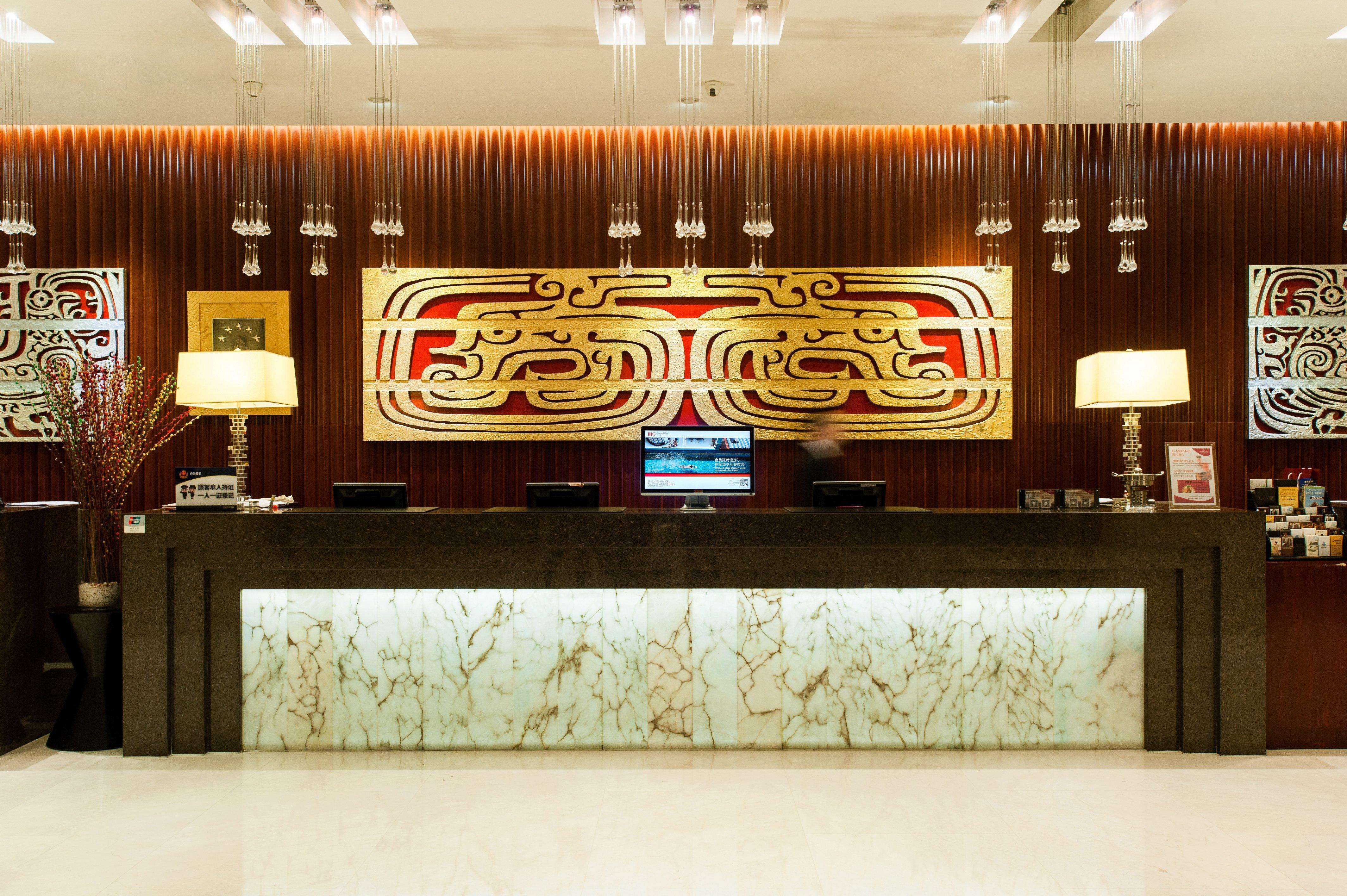 Hotel Crowne Plaza Beijing Zhongguancun By Ihg Exteriér fotografie