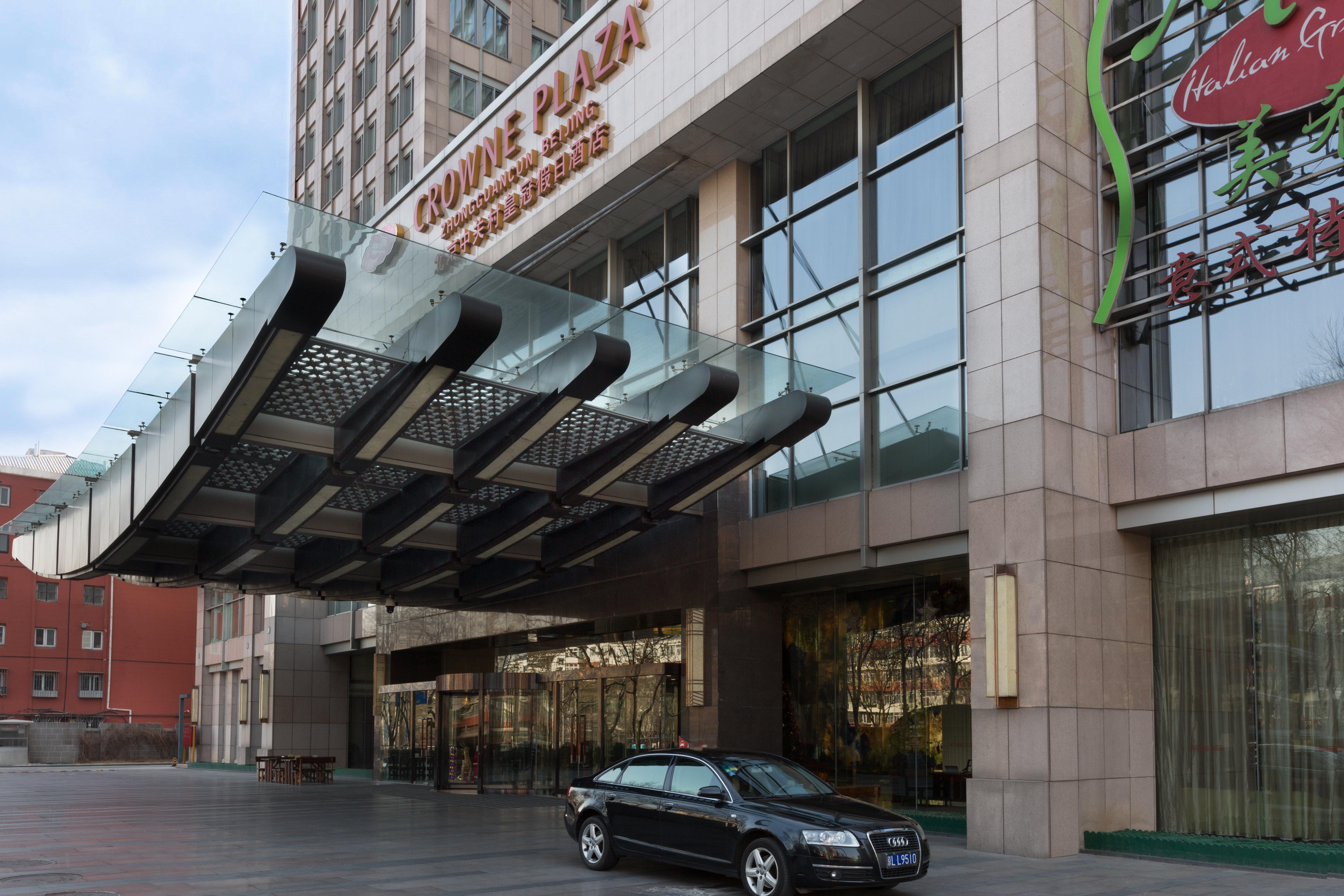 Hotel Crowne Plaza Beijing Zhongguancun By Ihg Exteriér fotografie