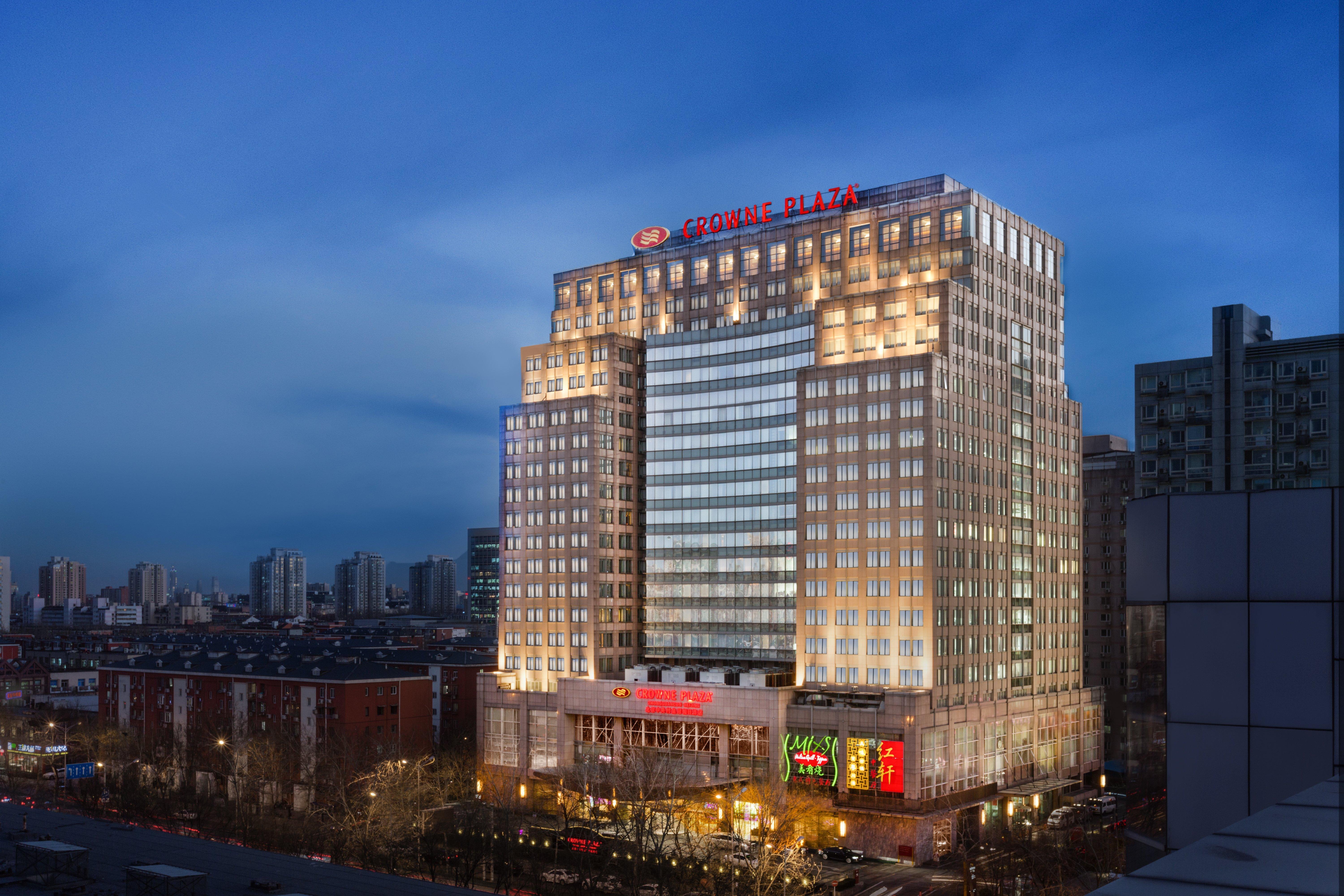 Hotel Crowne Plaza Beijing Zhongguancun By Ihg Exteriér fotografie