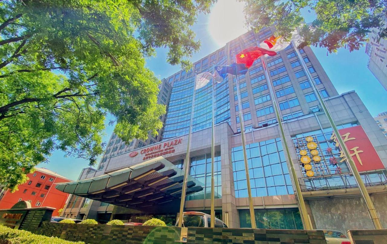 Hotel Crowne Plaza Beijing Zhongguancun By Ihg Exteriér fotografie